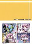  2girls 4koma akemi_homura arrow bow_(weapon) colonel_aki comic cover cover_page doujinshi dress earth failure gloves hair_ribbon highres kaname_madoka kriemhild_gretchen kyubey magical_girl mahou_shoujo_madoka_magica multiple_girls o_o pink_hair planet red_eyes ribbon shoes space spoilers star_(sky) sweatdrop thighhighs translated ultimate_madoka wavy_mouth weapon white_gloves winged_shoes wings witch_(madoka_magica) 
