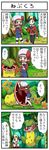  1girl 4koma :d black_hair brown_eyes brown_hair comic fangs forest gen_1_pokemon gold_(pokemon) hat kotone_(pokemon) musical_note nature open_mouth poke_ball pokegear pokemoa pokemon pokemon_(creature) pokemon_(game) pokemon_hgss saliva smile thighhighs translated tree twintails victreebel walking 