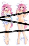  alternate_hairstyle animal_ears barefoot blush breasts censored cleavage dakimakura dog_days dog_girl kanna_(plum) long_hair lying millhiore_f_biscotti multiple_views navel nude on_back pink_eyes pink_hair sample small_breasts tape_censor 