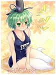  alternate_costume arm_support bare_shoulders blush breasts cleavage ghost_tail green_eyes green_hair hat highres large_breasts one-piece_swimsuit school_swimsuit short_hair soga_no_tojiko solo swimsuit touhou turupiko 