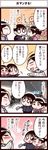  2girls 4koma :&lt; :3 backpack bag black_hair blush closed_eyes comic keuma money multiple_girls o_o open_mouth original real_life_insert shop smile stuffed_animal stuffed_toy teddy_bear translation_request twintails yue_(chinese_wife_diary) 
