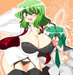  2girls akasode_(tyaramu) antenna antennae bent_over black_bra black_panties blush bra breasts chyaramu cleavage curvy female garter_belt green_eyes green_hair hips huge_breasts kazami_yuuka lace-trimmed_bra lace-trimmed_panties legwear lingerie multiple_girls no_pants no_skirt open_clothes open_mouth open_shirt panties red_eyes shirt short_hair standing stockings thick_thighs thighhighs thighs touhou underwear wide_hips wink wriggle_nightbug youkai 