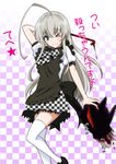  &gt;_o :3 ahoge bad_id bad_pixiv_id blush bow censored checkered checkered_skirt crowbar green_eyes haiyore!_nyaruko-san huge_ahoge marugoshi_teppei mosaic_censoring nyarlathotep_(nyaruko-san) one_eye_closed silver_hair skirt solo thighhighs 