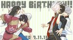  :d bandages black_hair cake cake_in_face colored_eyelashes dated food gintama grin hakama happy_birthday holding japanese_clothes katsura_kotarou kiichi_(9ta) kimono long_hair long_sleeves male_focus multiple_boys one_eye_covered open_mouth plate sakamoto_tatsuma sakata_gintoki silver_hair smile takasugi_shinsuke throwing 