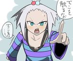  1girl bare_shoulders blue_eyes grey_hair gym_leader homika homika_(pokemon) pokemon pokemon_(game) pokemon_bw2 