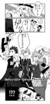  4koma blood comic hat mikuri_(pokemon) monochrome n_(pokemon) ookido_green pixiv_thumbnail pokemon resized shirona_(pokemon) touya_(pokemon) tsuwabuki_daigo wataru_(pokemon) 