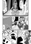  :&lt; ascot clenched_teeth comic dress explosion greyscale hat hat_ribbon ichimi microphone monochrome mononobe_no_futo open_mouth picture_(object) ribbon smile soga_no_tojiko solo teeth television touhou translated videocasette 