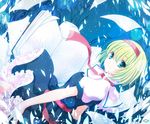  alice_margatroid bad_id bad_pixiv_id blonde_hair blue_eyes book hairband light_particles looking_at_viewer open_book philomelalilium short_hair smile solo touhou 