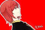  genderswap genderswap_(mtf) gung mugino_shizuri profile red_background red_eyes red_hair short_hair to_aru_majutsu_no_index 