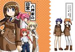  blonde_hair braid brown_hair child furafura lyrical_nanoha mahou_shoujo_lyrical_nanoha_strikers military military_uniform multiple_girls pantyhose pencil_skirt pink_hair purple_hair red_hair shamal shirt signum skirt subaru_nakajima t-shirt teana_lanster tsab_ground_military_uniform twin_braids twintails uniform vita white_legwear yagami_hayate 