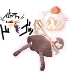  artist_request chibi crossover hat heartless inubashiri_momiji keyblade kingdom_hearts shadow shadow_(kingdom_hearts) shield short_hair solo tokin_hat touhou white_hair 