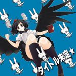  black_hair black_wings hat kabayaki_unagi looking_at_viewer lowres shameimaru_aya smile solo touhou wings 