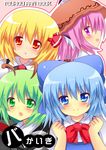  animal_ears bad_id bad_pixiv_id blonde_hair blue_eyes blue_hair bow cirno clenched_hands cover cover_page green_eyes green_hair hair_bow hat looking_at_viewer multiple_girls mystia_lorelei open_mouth pink_eyes pink_hair red_eyes ribbon rumia shinekalta short_hair smile team_9 touhou wriggle_nightbug 