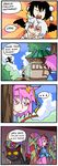  3girls 4koma :t ? animal_ears black_hair cat_tail closed_eyes cloud comic commentary day detached_sleeves finnish hat inubashiri_momiji kaenbyou_rin kaenbyou_rin_(cat) komeiji_satori multiple_girls multiple_tails no_mouth pale_skin pink_eyes pink_hair pout red_eyes setz shameimaru_aya short_hair skirt sky slit_pupils stained_glass sweat tail tokin_hat touhou translated tree whiskers white_hair wings wolf_ears wolf_tail 