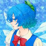  ameya_nihachi aqua_hair blue_eyes blue_hair bow cirno curly_hair gradient_hair ice ice_wings multicolored_hair solo touhou upper_body wings 