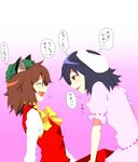  animal_ears black_hair brown_hair bunny_ears cat_ears chen closed_eyes comic enami_hakase hat inaba_tewi multiple_girls open_mouth red_eyes short_hair touhou translated you_gonna_get_raped 