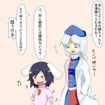  animal_ears bandages bunny_ears comic enami_hakase hat inaba_tewi multiple_girls short_hair touhou translated yagokoro_eirin 