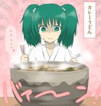  bowl chopsticks food green_eyes green_hair hair_bobbles hair_ornament kisume nobamo_pieruda noodles oversized_object ramen short_twintails solo spoon steam touhou translated trembling twintails two_side_up 