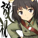 animal_ears black_eyes black_hair face katou_takeko looking_at_viewer lowres military military_uniform short_hair solo translation_request tsuchii_(ramakifrau) uniform upper_body world_witches_series 