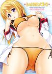  :o areolae bikini blonde_hair blush breasts cameltoe charlotte_dunois cover doujinshi infinite_stratos large_breasts long_hair navel nipples open_clothes open_shirt purple_eyes school_uniform shirt side-tie_bikini solo swimsuit uehiro underboob 