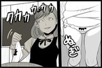  bad_id bad_pixiv_id bow bow_panties chalkboard classroom comic greyscale kinoshita_nanako masao monochrome panties panties_removed panty_pull pot translation_request underwear yamada-san_wa_tottemo_baka_nan_desu 