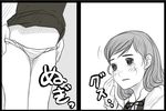  bad_id bad_pixiv_id comic greyscale kinoshita_nanako long_hair masao monochrome panties panty_pull tears translated underwear undressing yamada-san_wa_tottemo_baka_nan_desu 