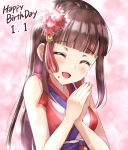  1girl :d ^_^ bangs black_hair blunt_bangs blush bow closed_eyes commentary_request dated eyebrows_visible_through_hair eyes_closed hair_ornament hands_together happy_birthday japanese_clothes kanzashi kimono kurosawa_dia long_hair love_live! love_live!_sunshine!! mijuku_dreamer mole mole_under_mouth multicolored multicolored_clothes multicolored_kimono obi open_mouth pink_background red_bow sash sin_(sin52y) sleeveless sleeveless_kimono smile solo striped striped_kimono tassel upper_body 