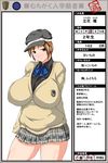  1girl blue_eyes breasts brown_hair highres huge_breasts muchigaku plump 