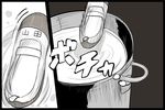  bad_pixiv_id comic greyscale masao monochrome no_humans pot shoes stew translation_request uwabaki yamada-san_wa_tottemo_baka_nan_desu 