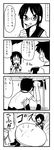  1girl 4koma camera chair comic glasses greyscale implied_pantyshot minami_(colorful_palette) monochrome muroto_aki open_mouth photokano school_uniform serafuku sidelocks skirt table translated |_| 