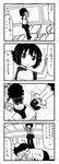  1girl 4koma bandages blood camera comic desk greyscale head_bump implied_pantyshot minami_(colorful_palette) monochrome neckerchief open_mouth pantyhose photokano sanehara_hikari school_uniform serafuku short_hair skirt standing translated 