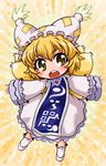  blonde_hair blush chibi dress fang fox_tail hat highres long_sleeves multiple_tails open_mouth outstretched_arms short_hair solo tabard tachikawa tail touhou white_dress wide_sleeves yakumo_ran yellow_eyes 