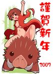 2007 :d arm_up barefoot boar bottomless censored chinese_zodiac convenient_censoring eyebrows naked_robe navel new_year open_mouth original riding robe seki_suzume smile tusks year_of_the_pig 