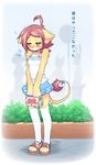  &lt;3 ahoge blush brick brown_hair bush clothed clothing feline female fur hair hair_ornament hairclip holding legwear lion mammal orange_eyes outside powfooo purse sad sandals shirt short_hair skirt solo standing tail_ribbon tail_tuft tear tears thigh_highs translated tuft yellow_fur young 