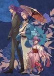  2boys berserker_(fate/zero) black_gloves child fate/zero fate_(series) formal geta gloves haori japanese_clothes kimono lancelot_(fate/zero) long_hair matou_kariya matou_sakura multiple_boys oriental_umbrella parasol purple_eyes purple_hair seigorou1225 short_hair suit tabi umbrella white_hair younger 