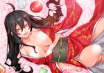  bare_legs black_hair breasts cherry_blossoms collarbone cup hair_tie happa_(cloverppd) japanese_clothes kimono large_breasts long_hair lying obi on_back orange_eyes original petals petals_on_liquid sakazuki sash smile solo wide_sleeves 