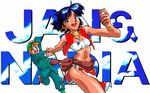  1girl 90s blue_eyes blue_hair bob_cut bracelet brown_hair cabbie_hat cloud dark_skin dithering earrings formal fushigi_no_umi_no_nadia glasses green_eyes hat holding_hands jean_coq_de_raltigue jewelry loincloth midriff nadia neck_ring necklace non-web_source official_art oldschool open_mouth pelvic_curtain pixel_art running short_hair sky smile strapless suit tubetop vest 