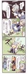  3girls 4koma animal_ears blue_eyes blue_hair clenched_teeth comic fuukadia_(narcolepsy) goggles goggles_on_headwear hat izayoi_sakuya kawashiro_nitori key kurodani_yamame maid maid_headdress multiple_girls open_mouth orange_hair outstretched_arms pitfall silver_eyes silver_hair teeth thought_bubble touhou translated wrist_cuffs 