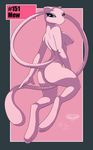  anthro back blue_eyes breasts butt collaboration female legendary_pok&#233;mon long_tail looking_at_viewer looking_back mew mingchee nintendo nipples notorious84 nude pink pink_theme pinup plain_background pok&#233;mon pok&#233;morph pok&eacute;mon pok&eacute;morph pose side_boob solo the_pokedex_project video_games 