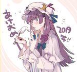  1girl 2019 bangs blue_bow blush bow brown_nails chopsticks chromatic_aberration crescent dress fingernails hair_bow hands_up happy_new_year hat highres holding holding_chopsticks long_sleeves mob_cap mochi nail_polish new_year open_mouth patchouli_knowledge purple purple_bow purple_capelet purple_dress purple_eyes purple_hair purple_hat sketch solo striped sweatdrop touhou upper_body vanilla_(miotanntann) wide_sleeves 