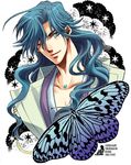  blue_eyes blue_hair bug butterfly harukanaru_toki_no_naka_de harukanaru_toki_no_naka_de_1 hayama_makoto insect long_hair lowres male_focus one_eye_closed smile solo tachibana_no_tomomasa white_background 