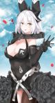  1girl :d absurdres bangs black_dress black_flower black_gloves black_rose blue_sky blush breasts brown_legwear cleavage cloud cloudy_sky commentary_request covered_navel cowboy_shot cuffs day dress elbow_gloves elphelt_valentine flower frills girls_frontline glint gloves guilty_gear guilty_gear_xrd hair_between_eyes halter_dress halterneck hands_up headgear heart heart-shaped_pupils highres jewelry large_breasts looking_at_viewer open_mouth outdoors petals ring rose ru_zhai shackles short_hair single_pantyhose sky sleeveless sleeveless_dress smile solo spoilers standing symbol-shaped_pupils wedding_band white_hair yellow_eyes 