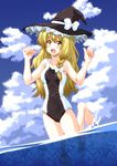  :d bad_id bad_pixiv_id barefoot blonde_hair braid cloud day hat ken_(haresaku) kirisame_marisa long_hair one-piece_swimsuit open_mouth partially_underwater_shot sky smile solo standing standing_on_one_leg swimsuit touhou wading water witch_hat yellow_eyes 
