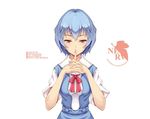  ayanami_rei blue_hair english finger_to_mouth flowinger hands_clasped logo neon_genesis_evangelion own_hands_together red_eyes school_uniform short_hair solo 