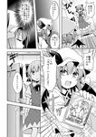  bat_wings bow brooch cirno closed_eyes comic dress greyscale hair_bow hat hat_ribbon jewelry kamigishi_akari monochrome multi multiple_girls open_door open_mouth remilia_scarlet ribbon rioshi short_hair to_heart touhou translated video_game wings 