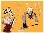  2boys arc_system_works billy_and_miriam_locane blazblue kuro_yuzu male male_focus multiple_boys orange_background parody pixiv_thumbnail shiteyan&#039;yo shiteyan'yo silent_hill silent_hill_4 sword walking weapon what 