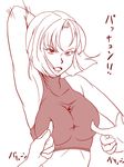  blue_mary breasts female highres king_of_fighters monochrome short_hair snk 