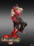  black_hair fighting_stance fingerless_gloves gloves jpeg_artifacts junny kazama_jin male_focus muscle namco official_art shirtless solo spiked_hair tekken tekken_tag_tournament_2 toeless_legwear 