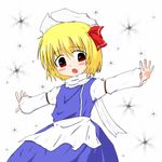  :o apron armband blonde_hair blush_stickers cosplay fang hair_ribbon hat iruru5666 letty_whiterock letty_whiterock_(cosplay) long_sleeves looking_at_viewer open_hand open_mouth outstretched_arms red_eyes ribbon rumia scarf shirt short_hair simple_background skirt snowflakes solo spread_arms touhou vest white_background 