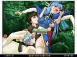  blue_hair blush breasts cyclone eyes_closed highres magic_knight_rayearth rape ryuuzaki_umi socks 